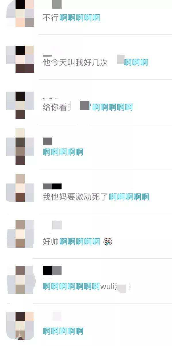 怎么把几段聊天记录拼成长图(怎么把长长的聊天记录拼成一张)