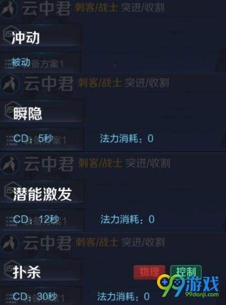 怎么查王者历史战绩聊天记录(王者荣耀怎么查看历史聊天记录)