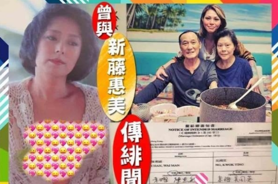 包含杨亚东追陈惠敏聊天记录的词条