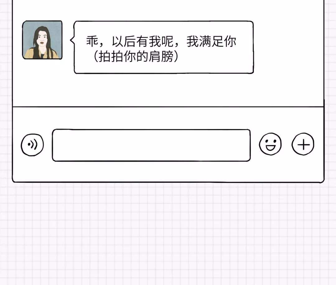 微信聊天记录暴露途径(微信聊天记录是怎么泄露出去的)
