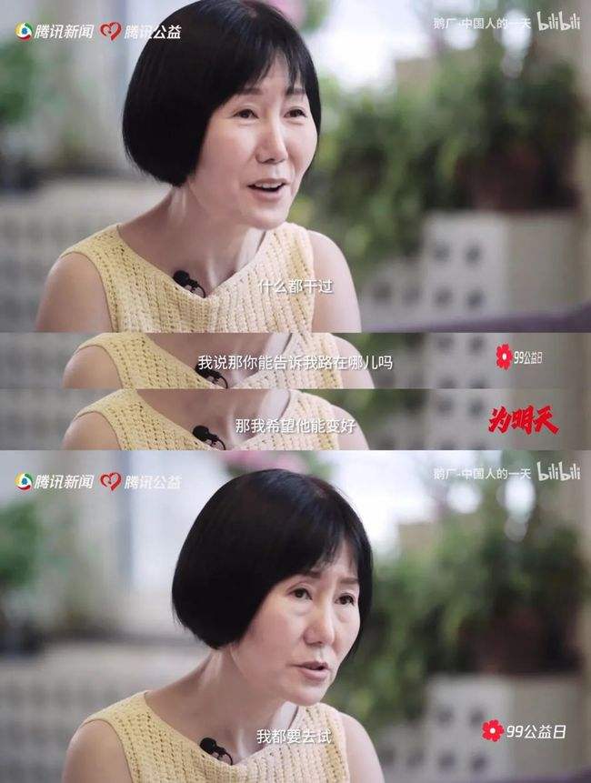 抑郁症自闭症聊天记录(自闭抑郁症的表现及治疗)