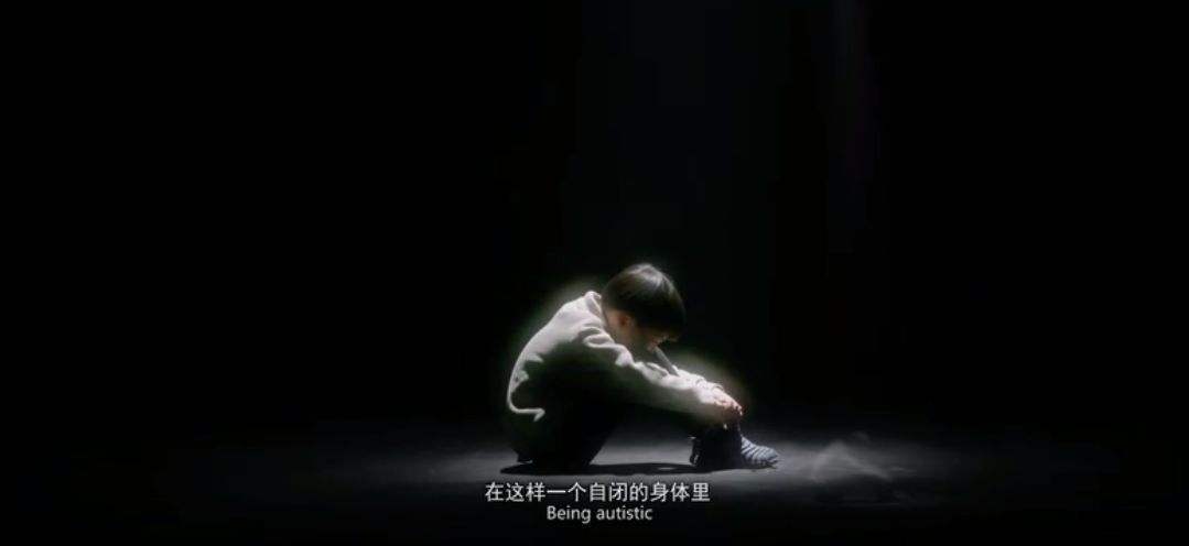 抑郁症自闭症聊天记录(自闭抑郁症的表现及治疗)