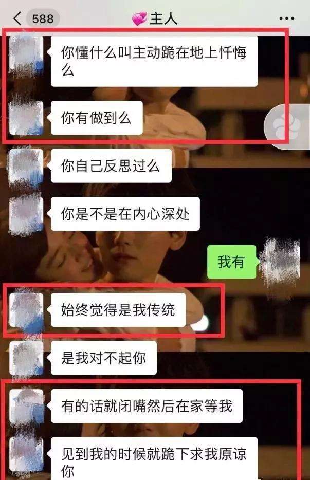 女生老是删掉聊天记录(女生为什么会删聊天记录)