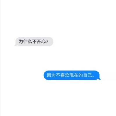 改变聊天记录背景(聊天记录背景怎么换)
