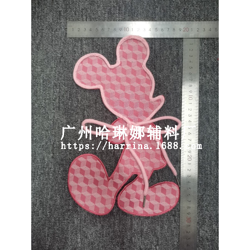粉色老鼠聊天记录的简单介绍