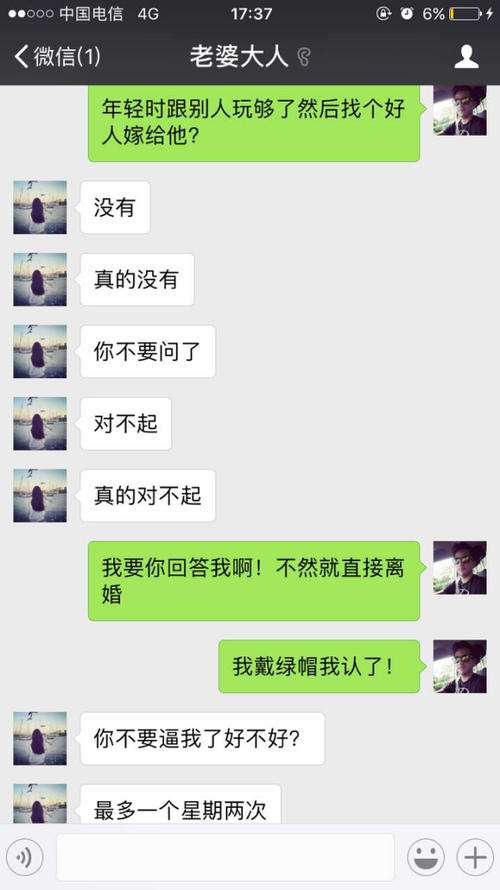 qq聊天记录可以转发么(怎么才能转发聊天记录)