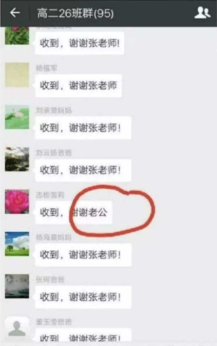 一个人退出群聊还有聊天记录吗(退出群聊的话自己的聊天记录还在吗)