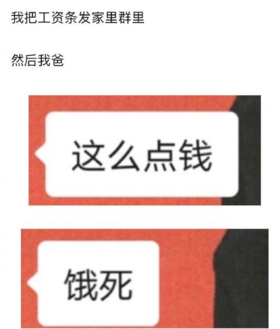 我的聊天记录怎么转发别人(我与别人的聊天记录如何转发)