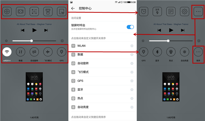 包含乐视手机怎么滚动截屏聊天记录的词条