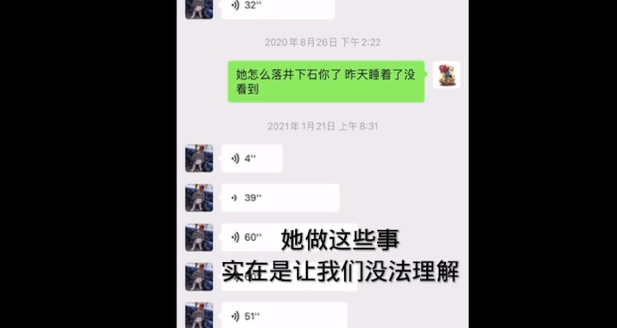 组团喝酒聊天记录(约喝酒的聊天记录图片)