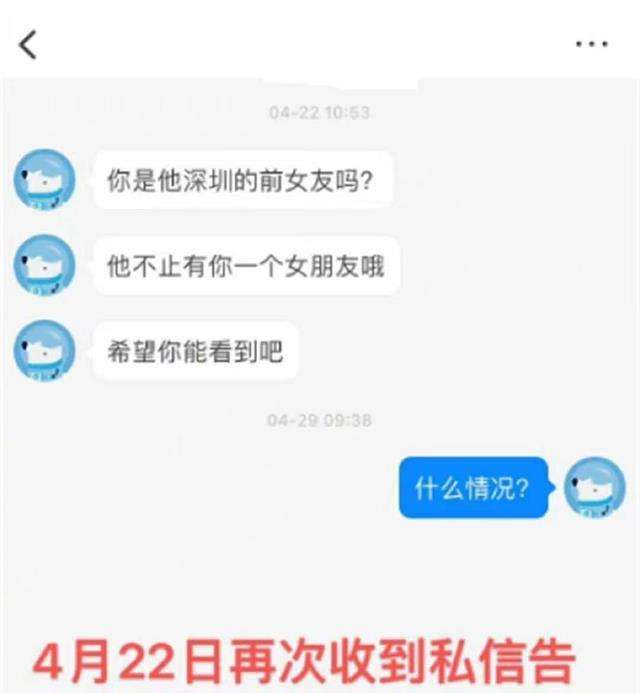 和淡然的聊天记录(云淡风轻的聊天记录)