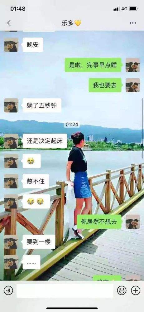 不爱了微信聊天记录(微信聊天记录无缘无故不见了)
