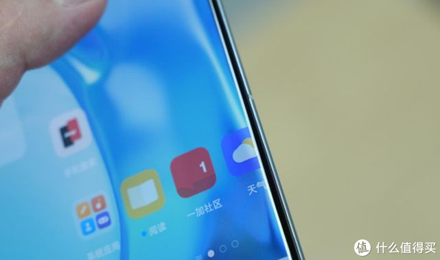 一加9pro备份聊天记录的简单介绍