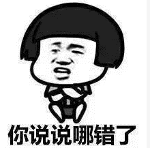 抖音情侣吵架聊天记录(抖音上情侣吵架超甜的视频)