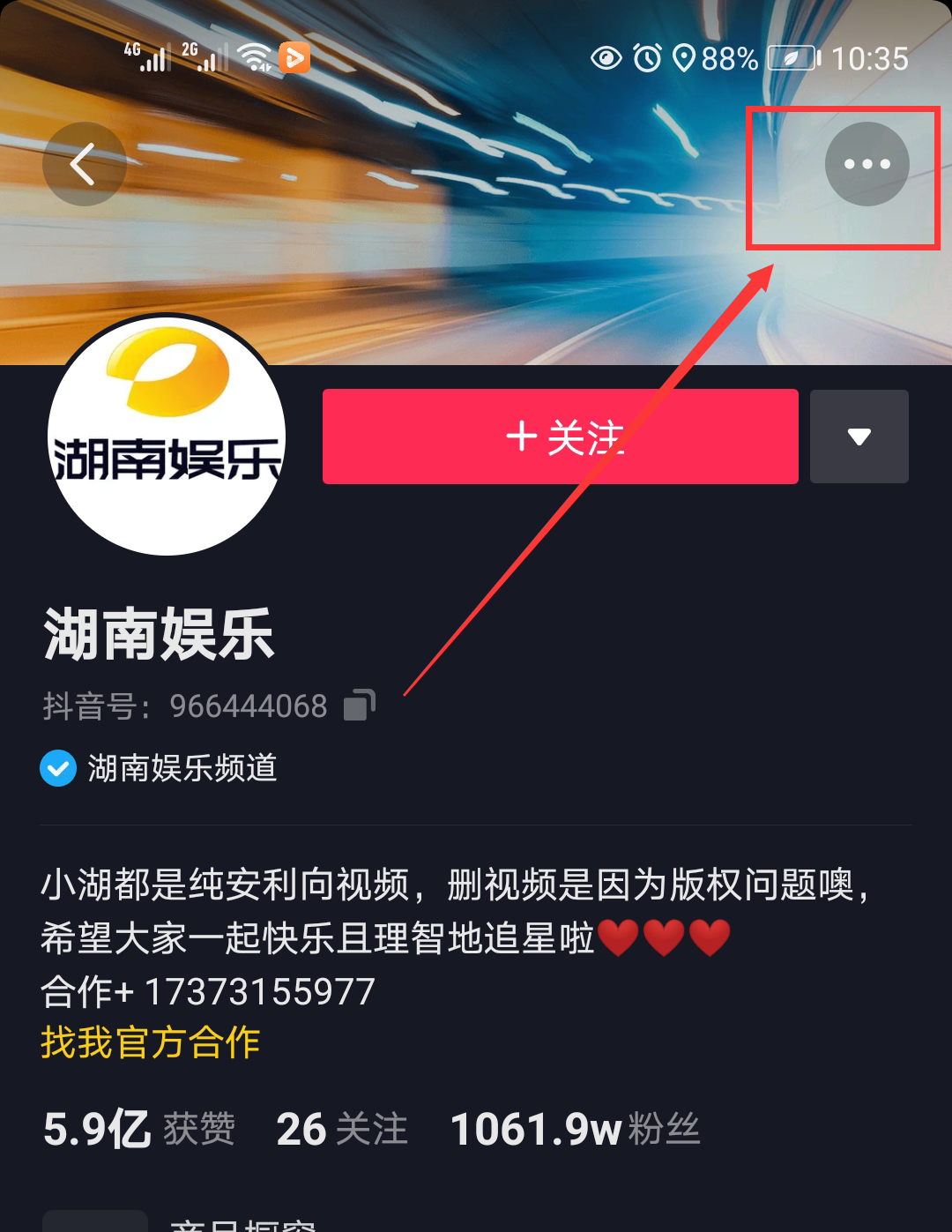 抖音删除聊天记录可以查到吗(抖音里的聊天记录删除后能查出来吗)