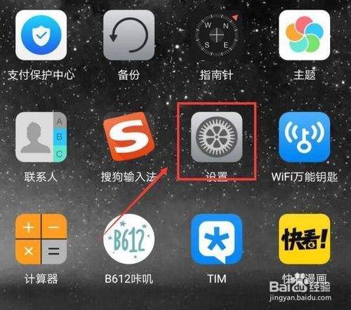 手机分身聊天记录怎么没有了(关闭应用分身后聊天记录会消失吗)