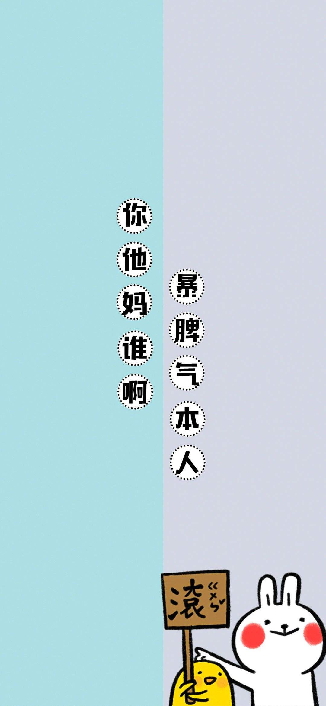 一张聊天记录背景图(聊天记录背景图怎么弄)
