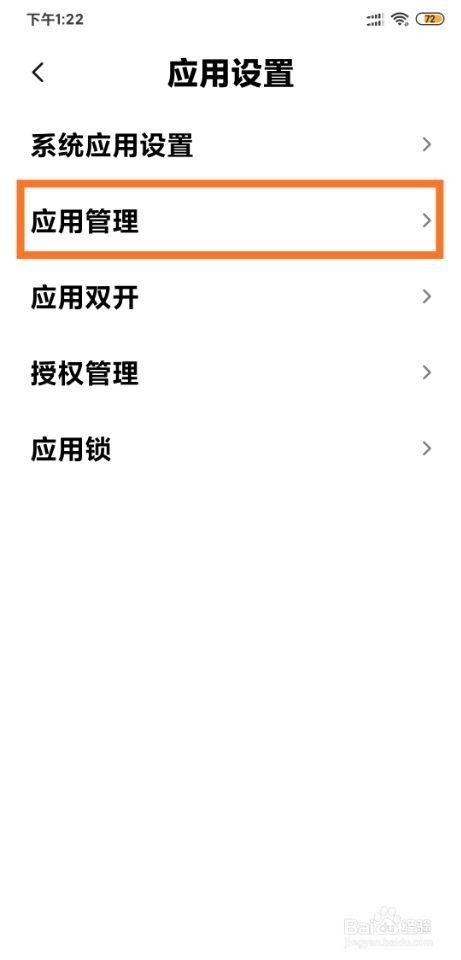 扣扣聊天记录视频加载失败(保存视频失败是怎么回事)