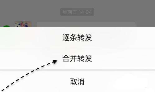 怎么收藏聊天记录一万多条(怎么一次性收藏全部聊天记录)