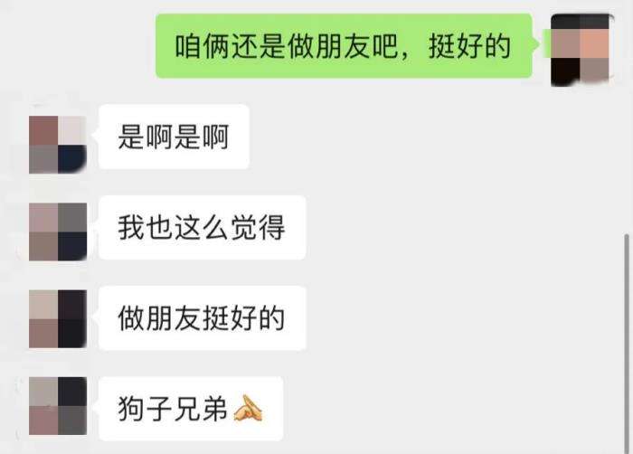 老公天天看我手机聊天记录(老公老是偷看我手机聊天记录是不是心理有问题)
