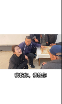 大哥没文化聊天记录(大哥没文化,大哥也不会说话)