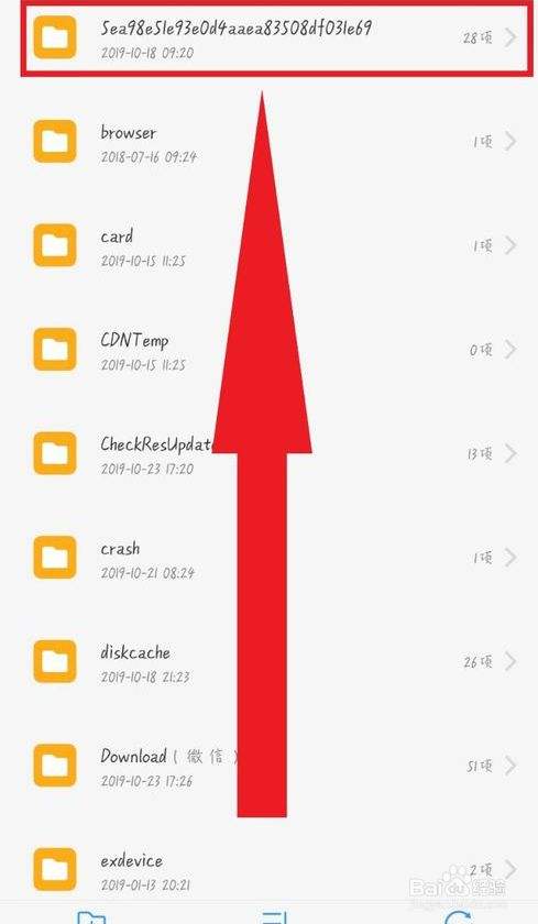 怎么看更早聊天记录(微信怎么看更早的聊天记录)