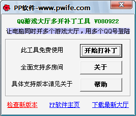 qq游戏中心怎么看不到聊天记录(里面的游戏中心可以看到记录嘛)