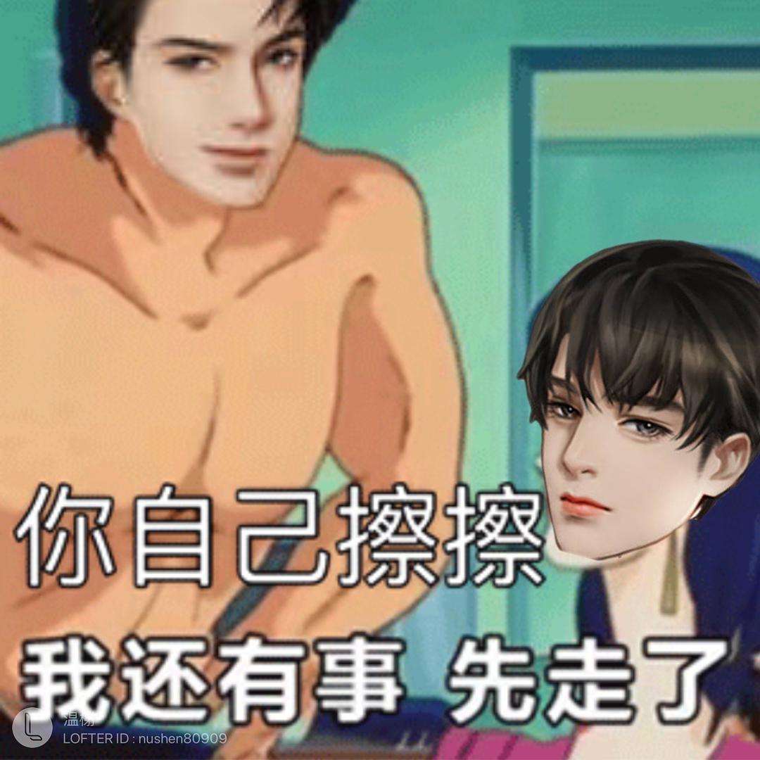 涩涩的聊天记录的简单介绍