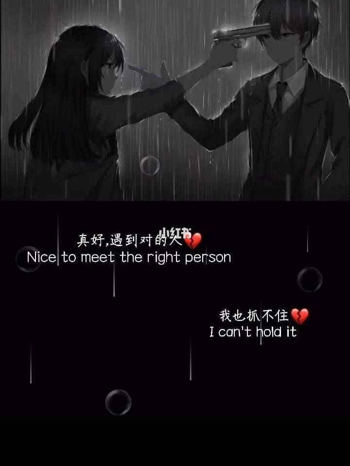 丧聊天记录图单人(比较丧的聊天记录对话)