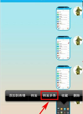 怎么按号找qq群聊天记录(如何快速找到群聊天记录)