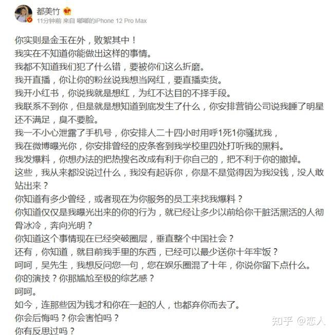 前女友删掉聊天记录(男朋友把前女友聊天记录都删了)