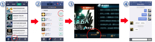 lol怎么全部人聊天记录(lol怎么显示全部聊天记录)
