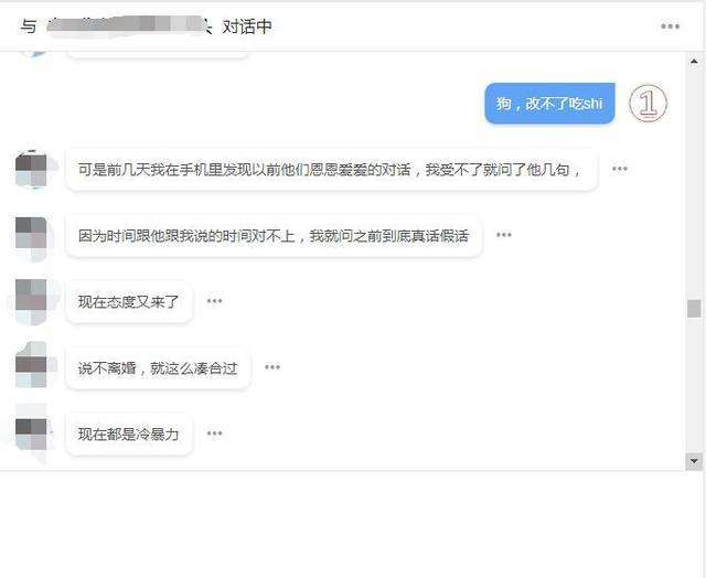 父母反对追星聊天记录(父母支持追星是什么体验)