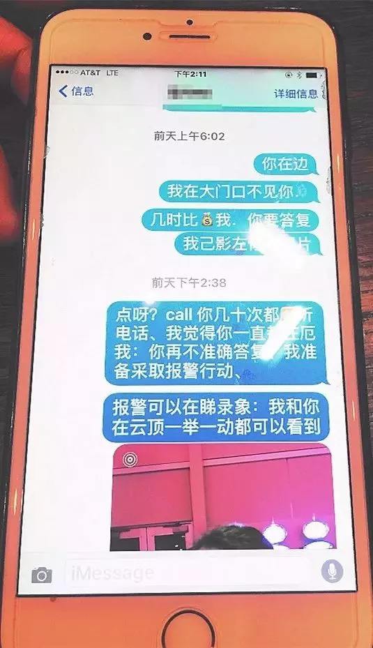警局能查出聊天记录吗(警察查聊天记录会查和所有人的聊天记录吗)
