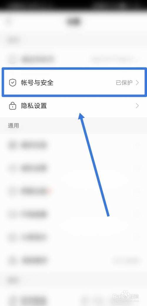 如何把微信聊天记录发到快手(如何把微信聊天记录发到快手上)