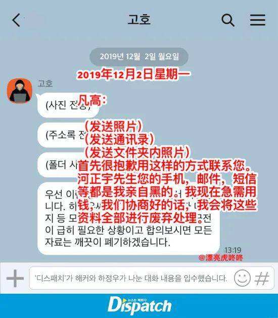黑客能查到三年前的聊天记录(黑客能查到已经删除的聊天记录吗)