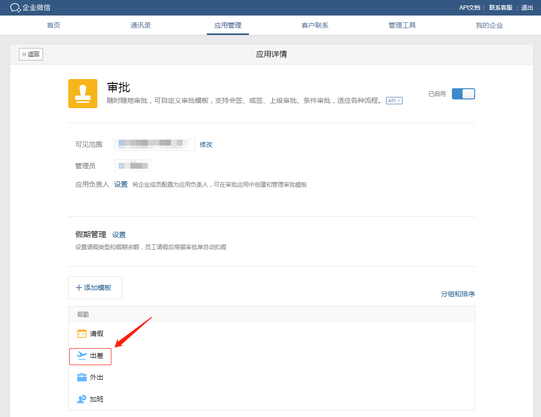 58的聊天记录保存多久(58聊天记录怎么一次性删掉)