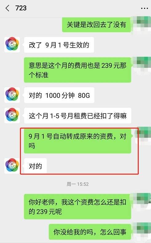 58的聊天记录保存多久(58聊天记录怎么一次性删掉)