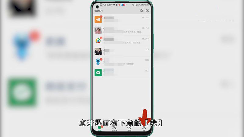 录屏的聊天记录怎么变大(录屏录完屏太小怎么能放大)