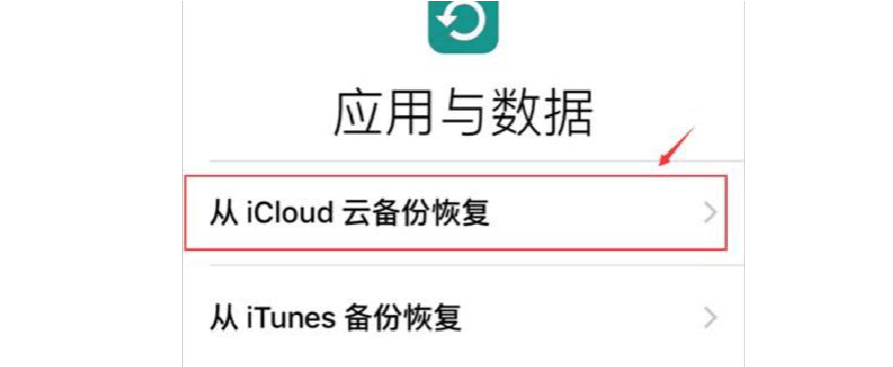 刷机聊天记录没了(刷机后手机里的聊天记录还有吗)
