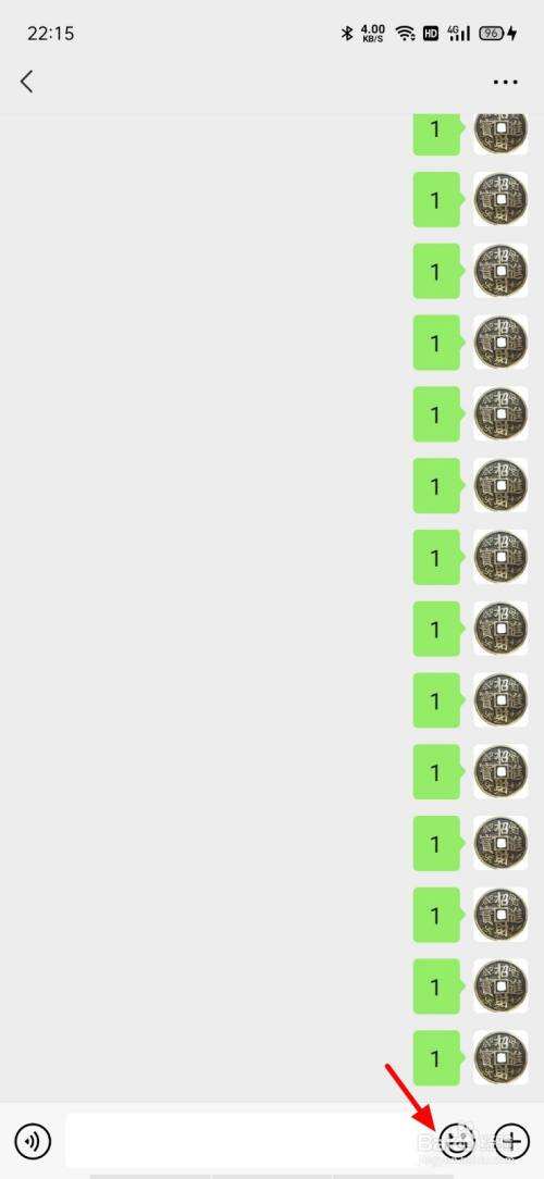 聊天记录表情暗号(微信上的聊天暗号表情)