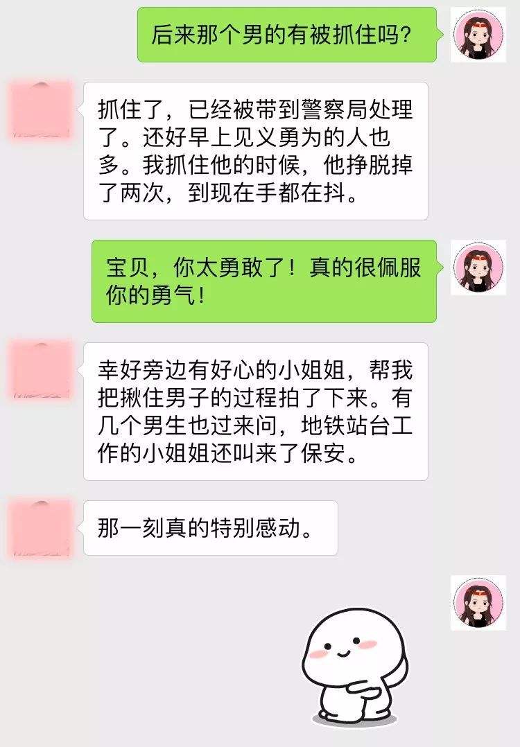 不能翻和闺蜜的聊天记录(为什么不能看闺蜜聊天记录)