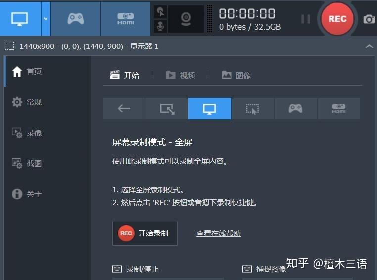 截屏录屏的聊天记录是什么证据(微信聊天记录录屏和截屏哪个算证据)