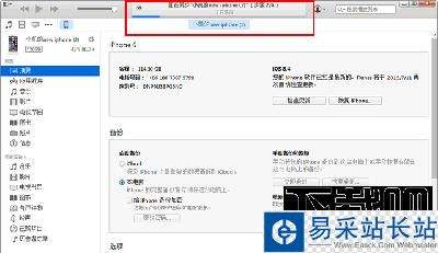 大会打不开恢复聊天记录的简单介绍