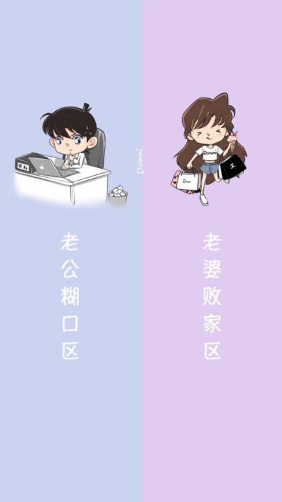 怎样在微信聊天记录选壁纸(微信聊天的壁纸怎么设置方法)