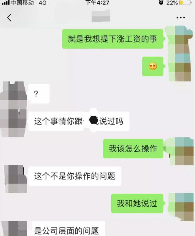 主动久了突然不主动了聊天记录(找他聊天可以聊很久,但是他从不主动)