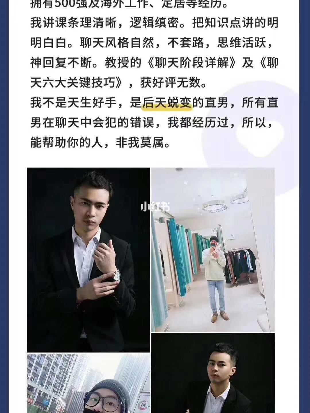 浪迹教育聊天记录百度网盘(浪迹教育vip网盘免费下载)