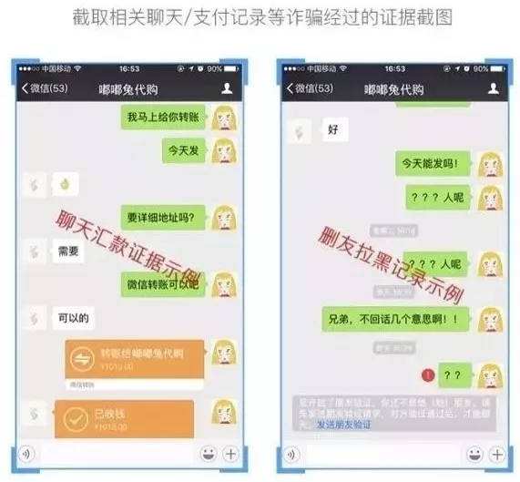别看聊天记录(不要翻看聊天记录)
