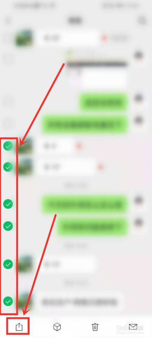 为什么我转发不了别人的聊天记录(为什么收不到别人转发的聊天记录)