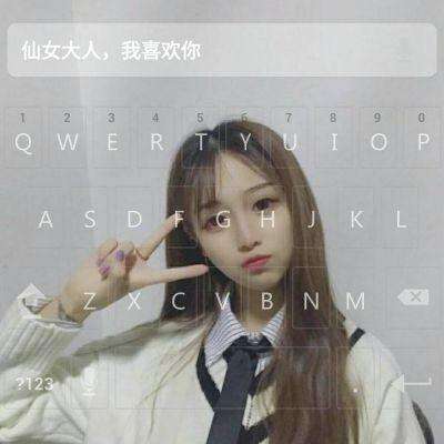 怎么样换头像聊天记录不变(如何把聊天记录的头像换为自己的)